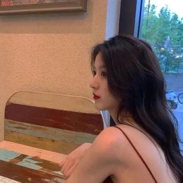 我略知她一二